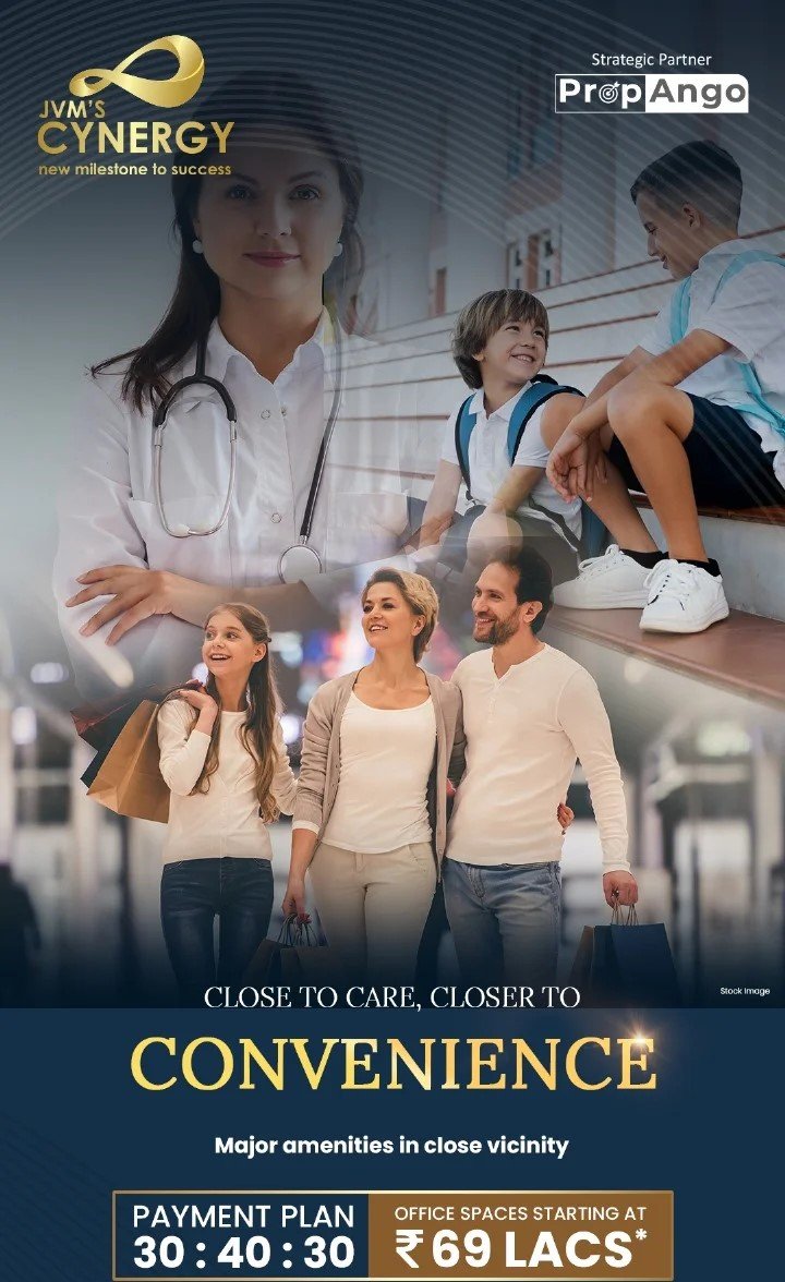 JVM CYNERGY Thane Gallery Photo 2