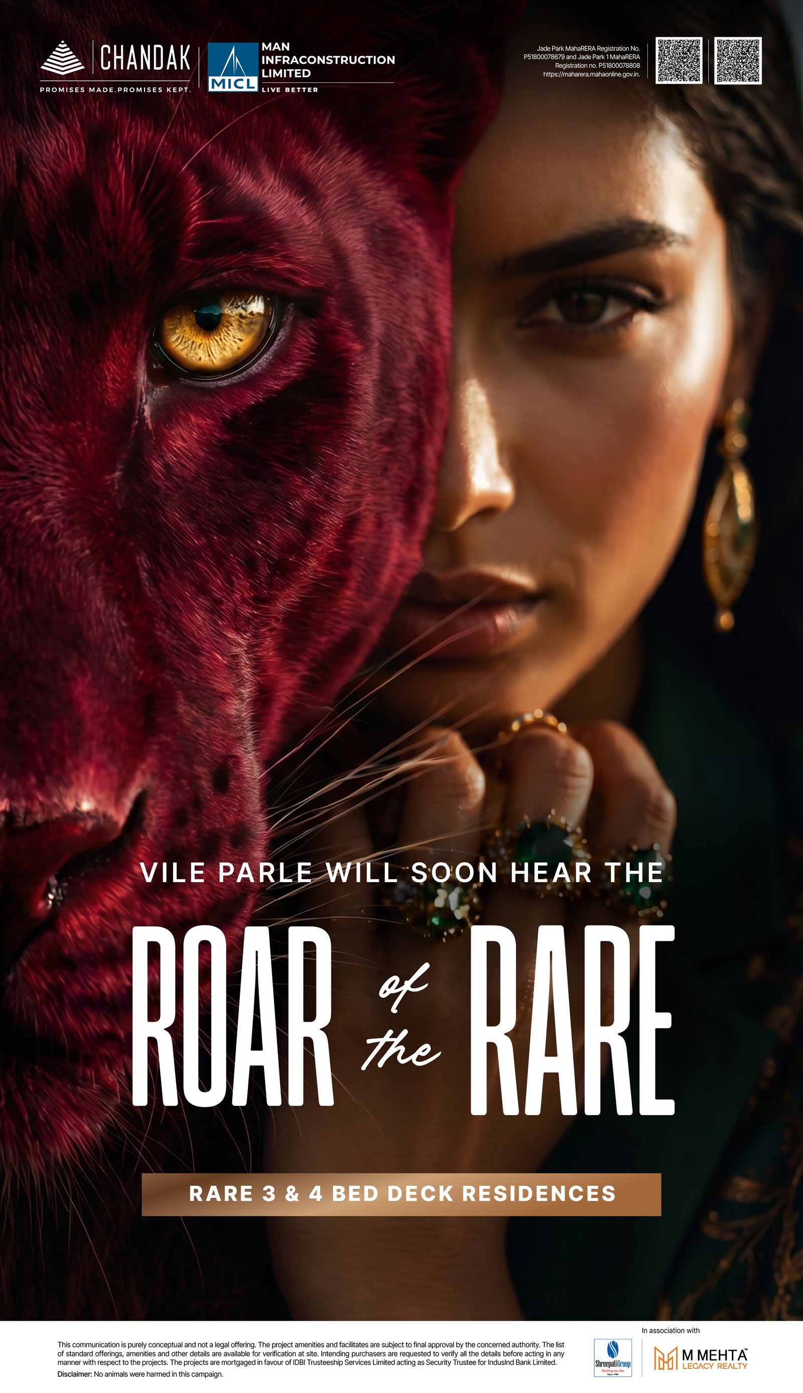 Roar Of The Rare Slide 1