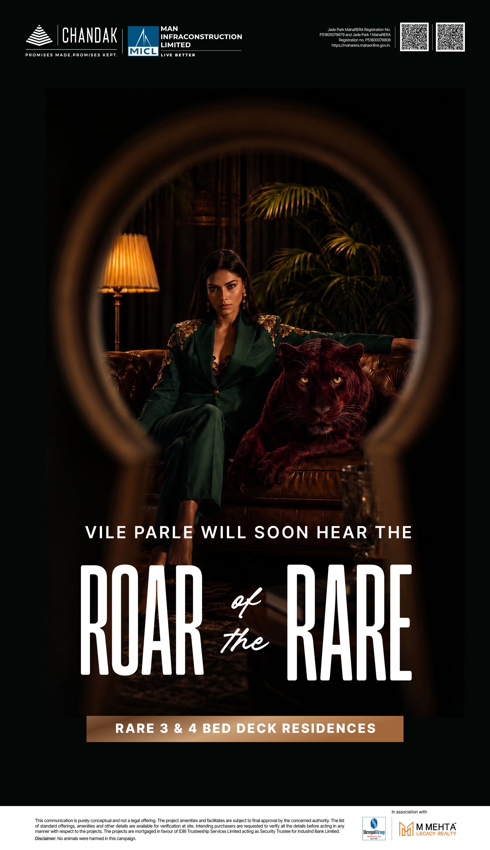 Roar Of The Rare Slide 2