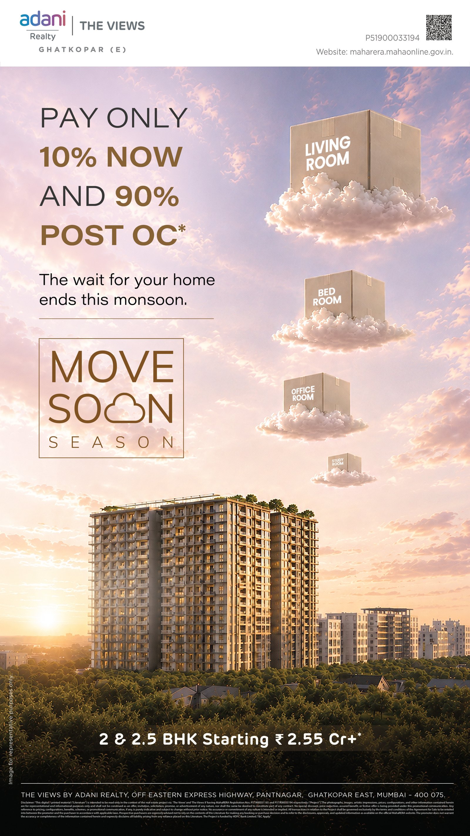 Adani Homebound Slide 1